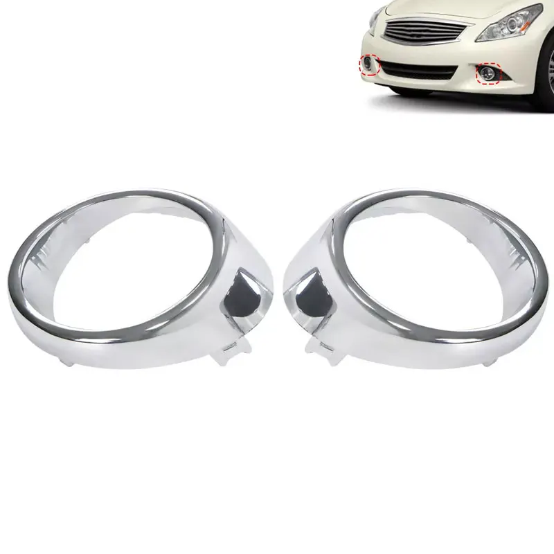 Front Bumper Fog Light Cover Frame Fog Lamp Trim Decorative Chrome Trim For Infiniti G25 G37 Sport 62256-1MS2A