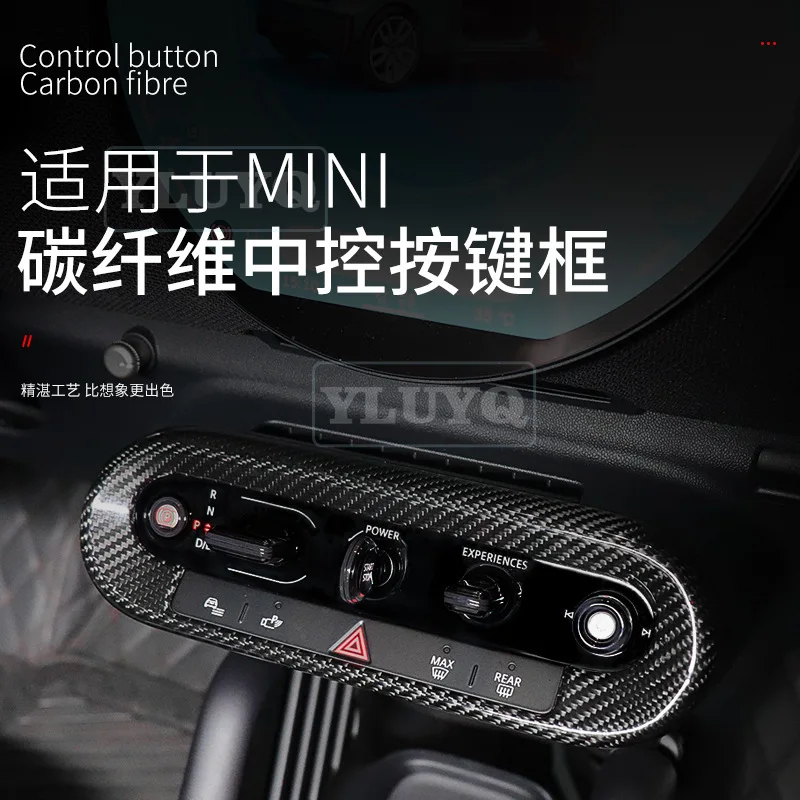 

Для BMW Mini ACEMAN декоративная ручка центральной консоли, аксессуары для интерьера Cooper J01