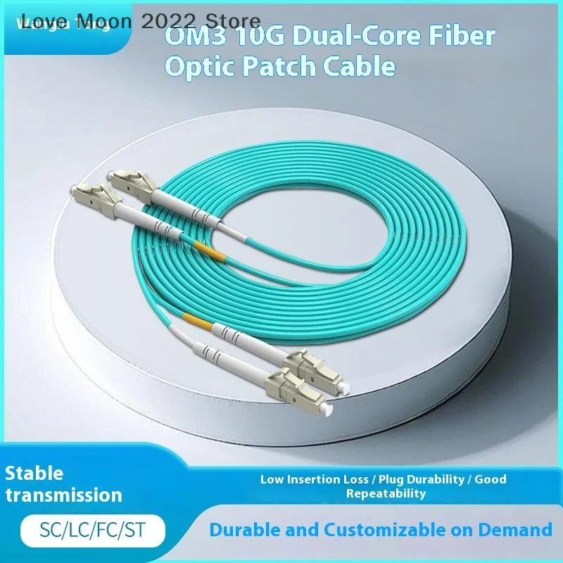 LC-FC-ST 1/2/3/5 メートル OPTFOCUS OM3 光ファイバーパッチコードマルチモードジャンプケーブルデュアルデュアルソロファイバーケーブル