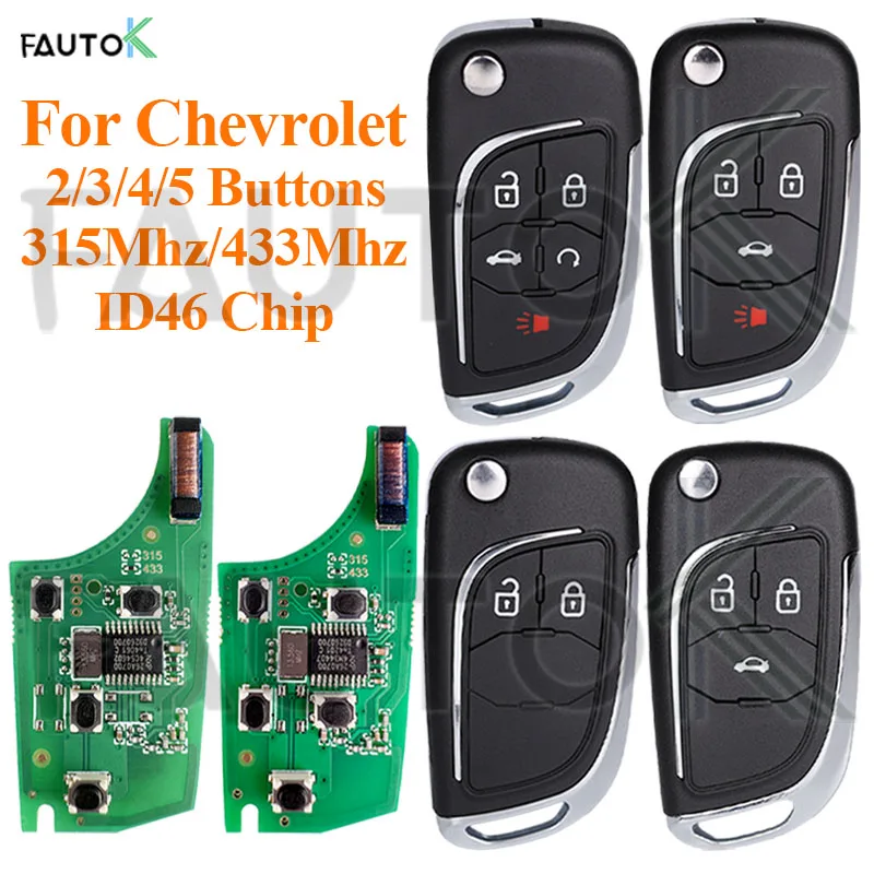 

Smart Auto Car Key Modified Flip Folding for Chevrolet Cruze Epica Lova Camaro Vauxhall Insignia Astra Mokka 315/433MHz