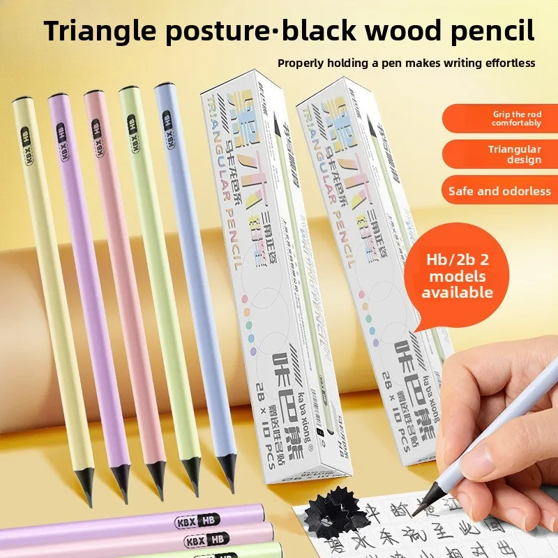 Macaron Color Barrel Black Wood HB 2B Pencils Triangular Grip Posture Correction Student Exam Writing Drawing Safe Odorless