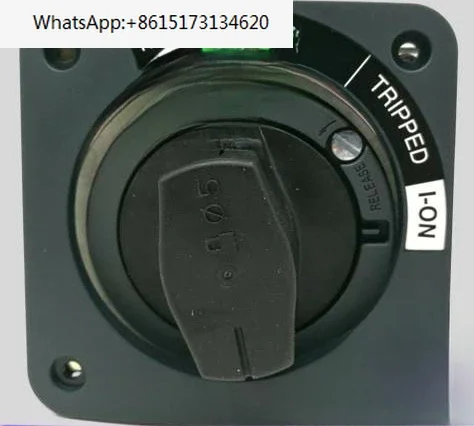 

MCCB Direct Rotary Handle NSC100ROTDS Black