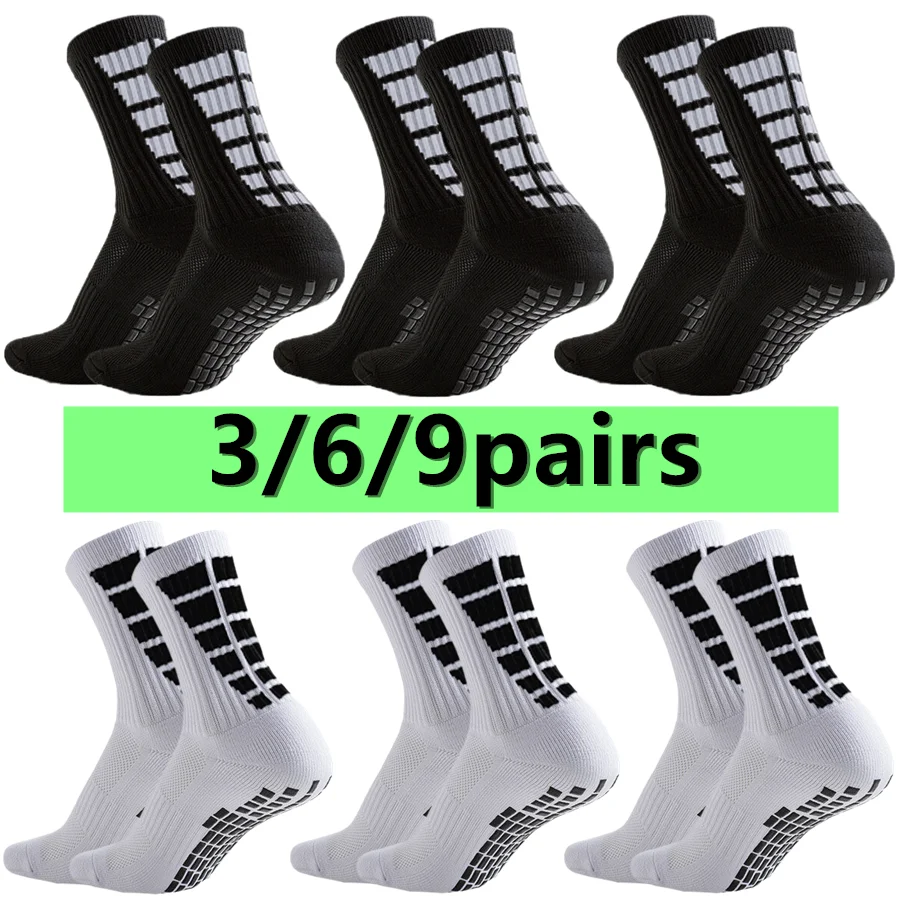

3/6/9pairs mens womens anti slip grip professional exercise rugby socks towel bottom breathable shockproof sports socks