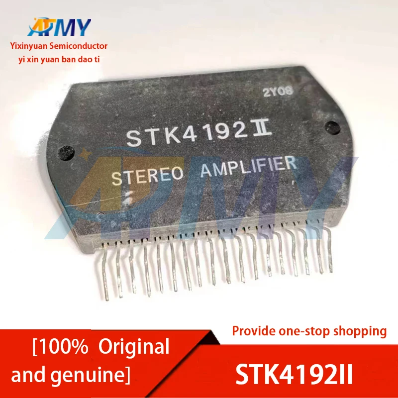 

STK4142II STK4152II STK4162II STK4172II STK4182II STK4192II Audio amplifier module