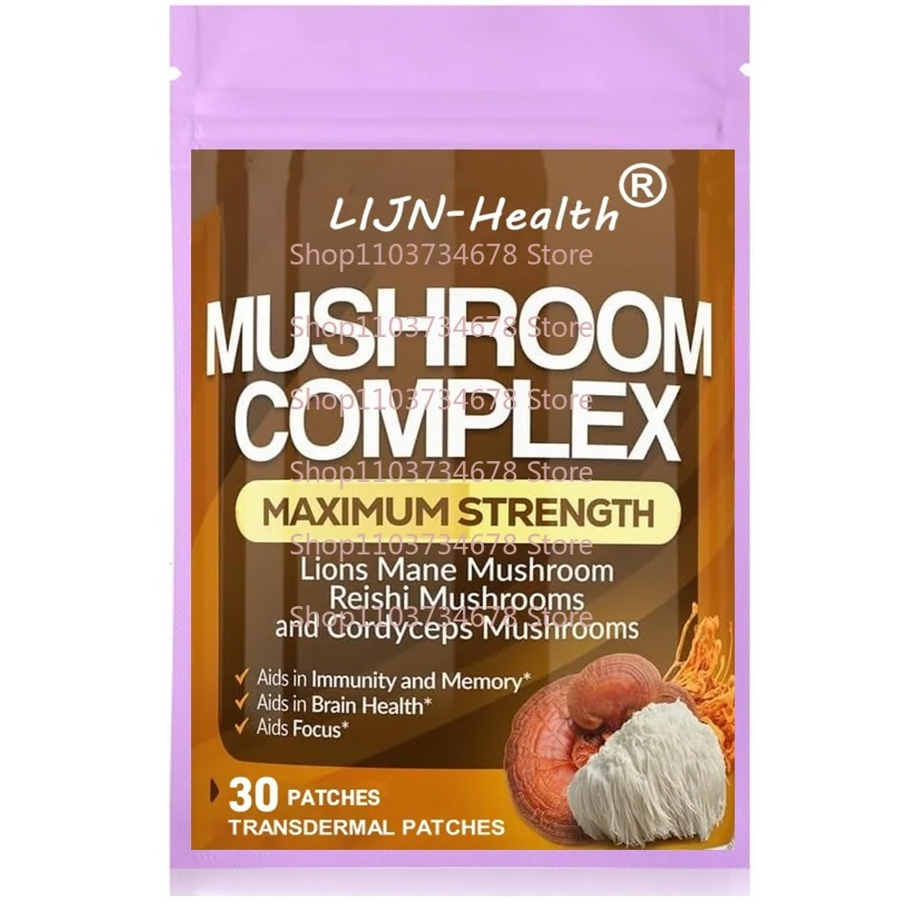 30 Patches Mushroom ComplexTransdermal Patches Premium Lions Mane, Cordyceps, and Reishi Mushroom Strengthen Immunity