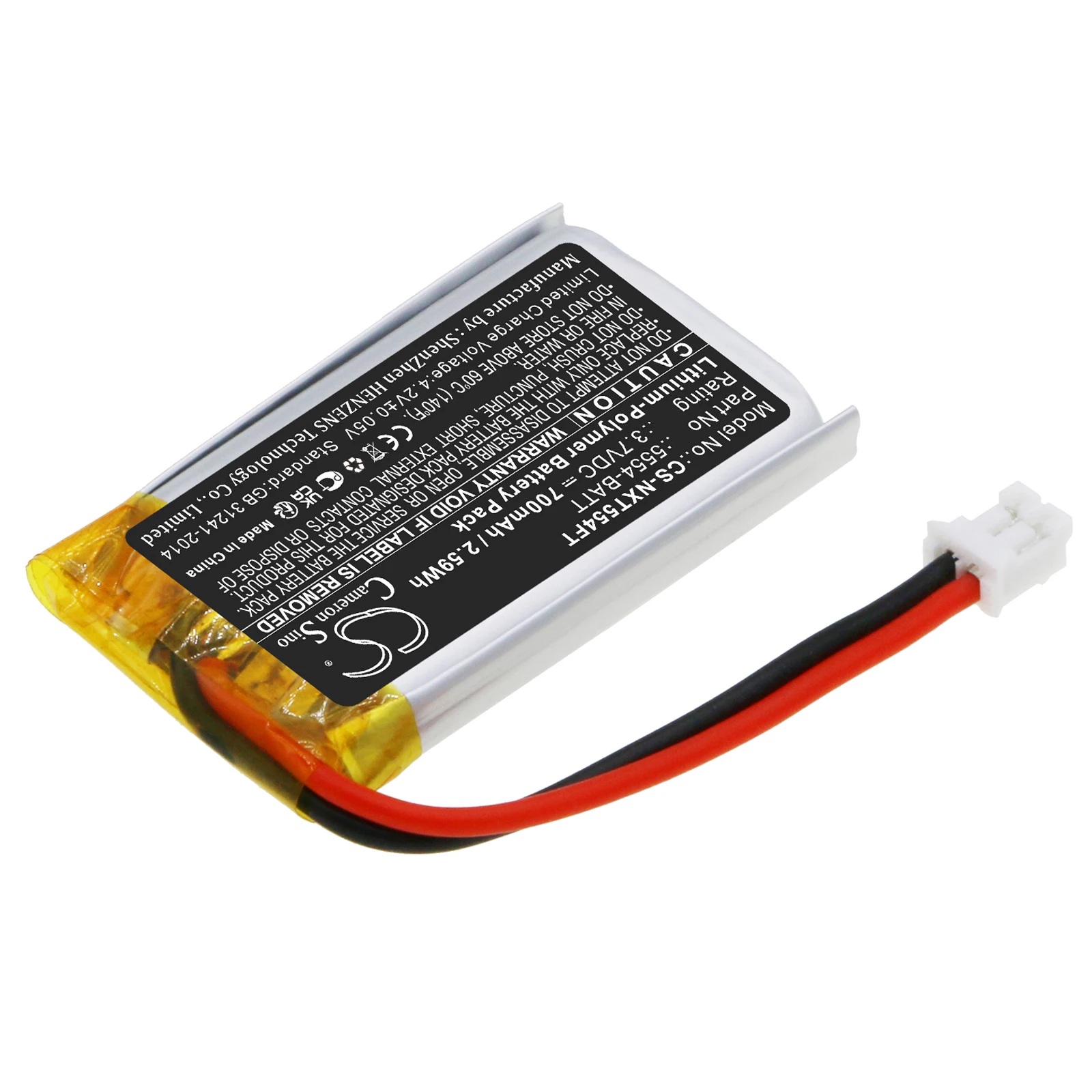 CS Replacement Battery For Nightstick XPR-5554G Headlamp 5554-BATT 700mAh / 2.59Wh GPS, Navigator