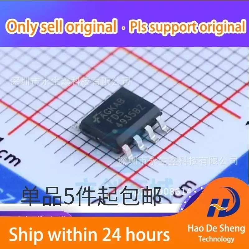 

10 шт./лот FDS4935BZ SOP8 FDS4935 Logo 4935 MOS Новый оригинальный товар в наличии