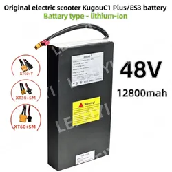 100% original safe and durable scooter Kugou C1/C1 Plus/ES3 electric scooter battery (48V12800Ah)