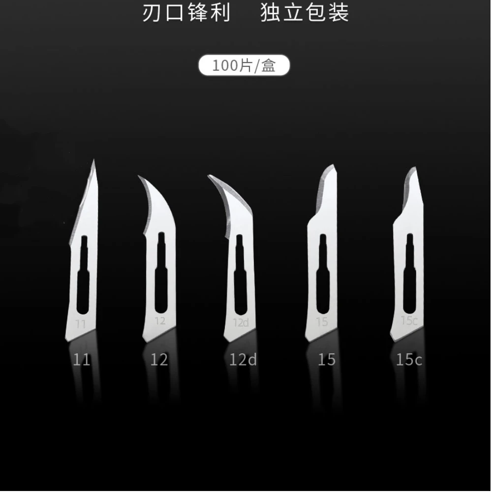 100Pcs/Box Dental Surgical Blade Dental Carbon Steel Blade 11 12 15 12D Sterilization Independent Packaging Dentist Lab Tools