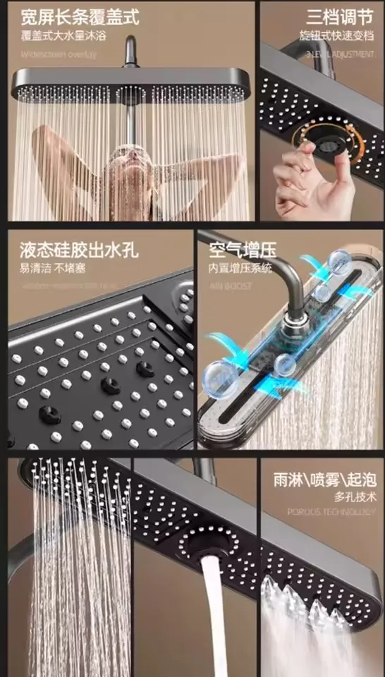 19인치 초대형 패널 대용량 슈퍼차저 천장형 샤워헤드 세트 3가지 모드 고압 절수 샤워기