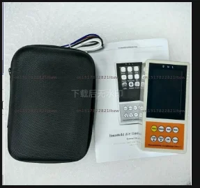 English Universal AC Tester | Inverter Indoor/Outdoor | Fault idea/Gree