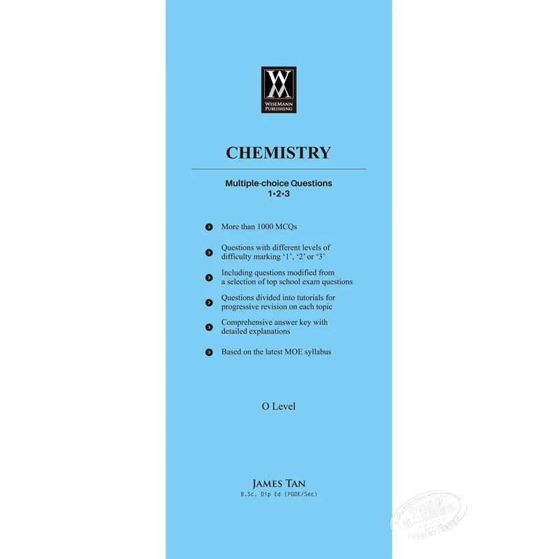 O Level Chemistry MCQ 123 James Tan GLM Publisher 9789811101946 Book