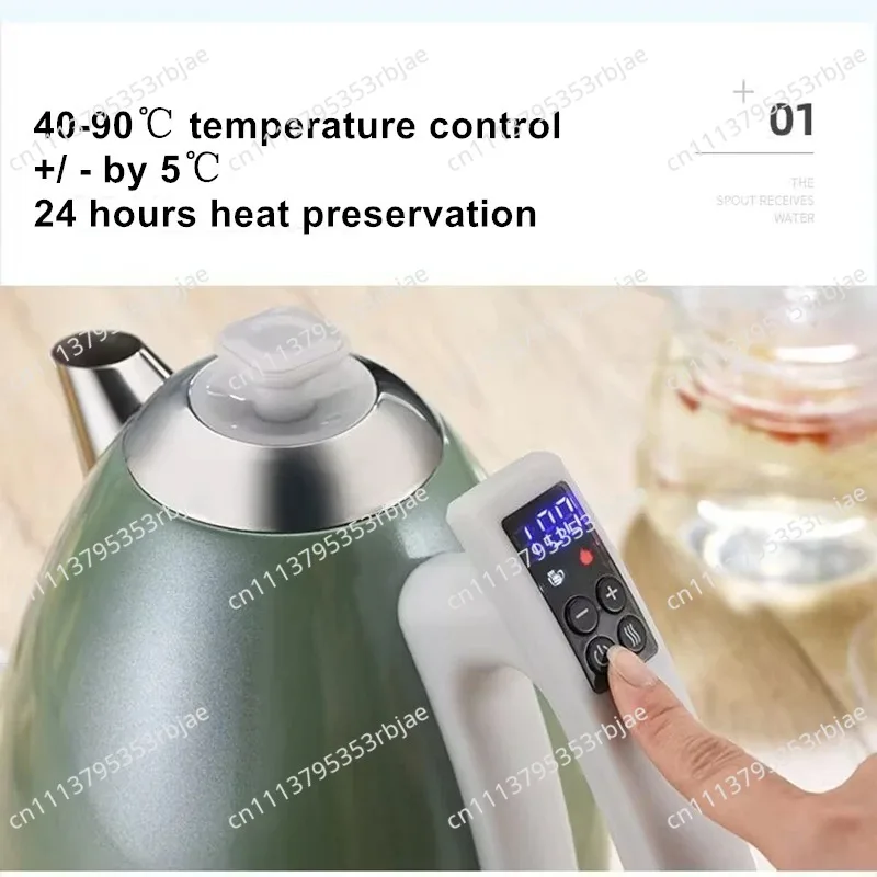 220V-240V Electric Water Kettle 1.7L 1800W Fast Boiling Heating Tea Pot With Temperature Control