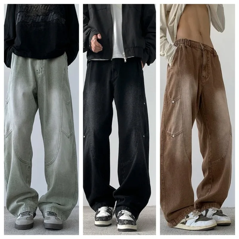 Men's Comprehensive Training Sports Leisure Wide Leg Pants Are Comfortable Fashionable Trendy Loose Fitting Straight Leg Jeans
