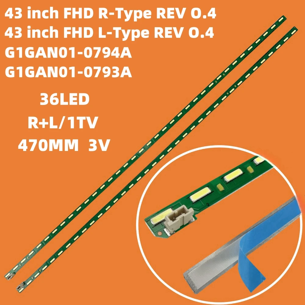 New 36LED LED backlight strip for 43LF5400 43LF5900 43LF5900-UB 43LF5410 MAK63207801 A G1GAN01-0794A 0793A 43inch FHD R L