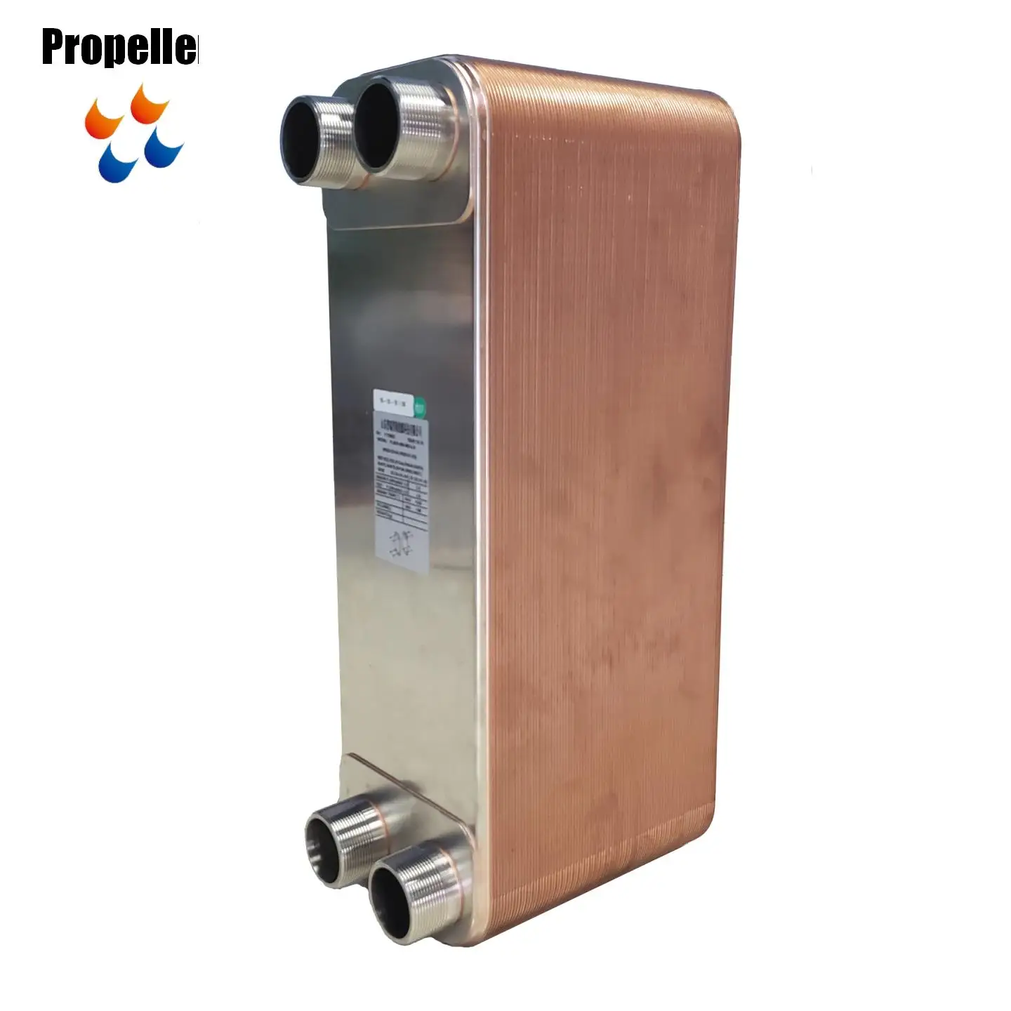 Brazed Plate Heat Exchanger 4.5MPa Food-Grade Energy Saving for Efficient Food & Beverage Processing with Engine Components