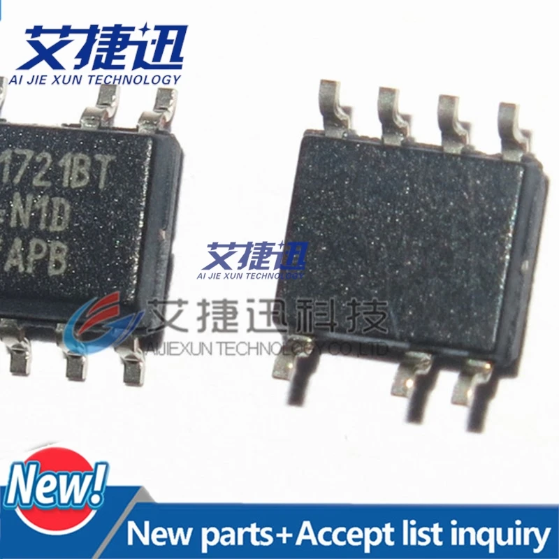 5PCS TEA1721BT A172…