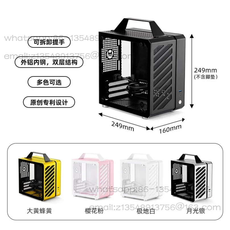 

C24 Small Sugar Cube ITX Side Transparent SFXL Power Supply Portable Desktop Mini Aluminum Chassis