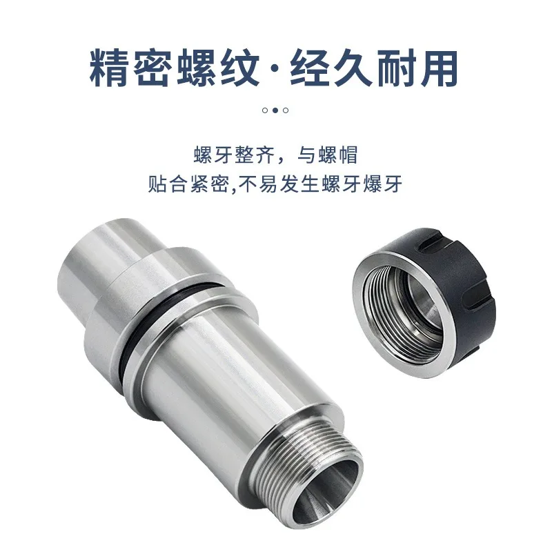 Spot HSK50E Tool Holder Series HSK32A-ER20-60L Five-axis Machine ER Numerical Control Tool