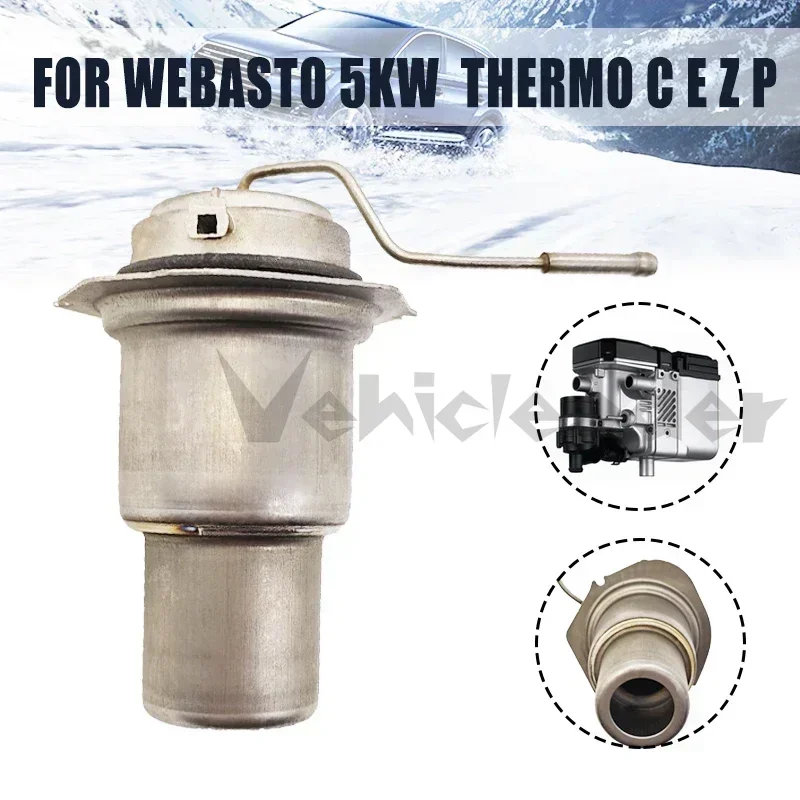 Air Parking Heater 5kw Burner Combustion Chamber for Webasto 5Kw Thermo Top C E Z P Stainless Steel Car Water Heater Kits