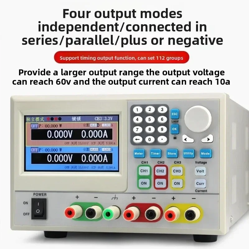 3731/3738/3721/3728 Multi-channel three-channel programmable linear DC regulated adjustable power supply