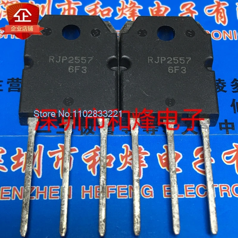 

RJP2557 TO-3P 250V 30A