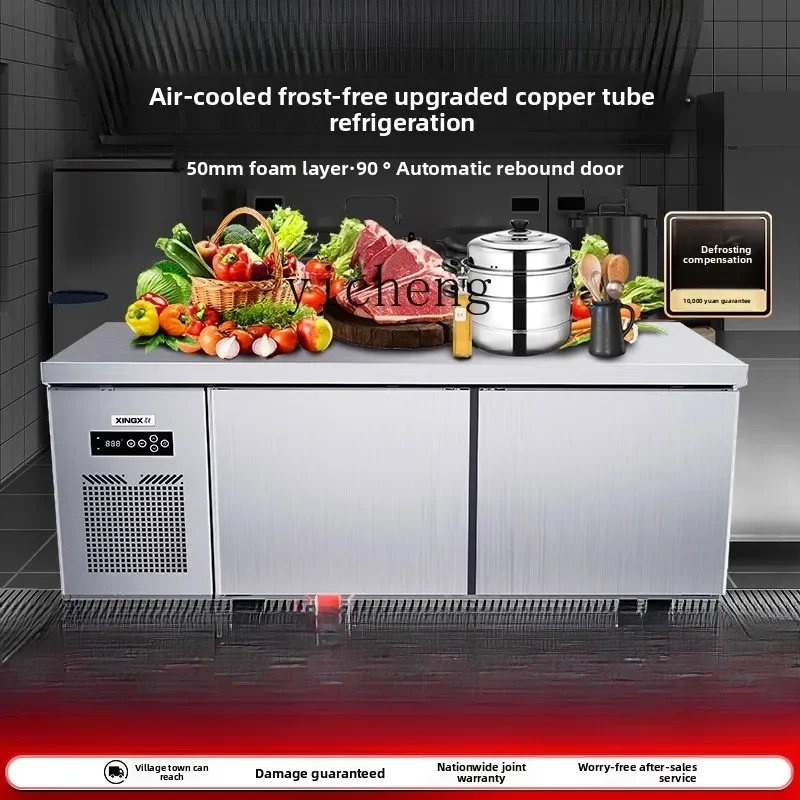 Workbench Freezer Air-cooled Frost-free Refrigerated Commercial Kitchen Fresh-keeping Console Frozen WorkbenchC11