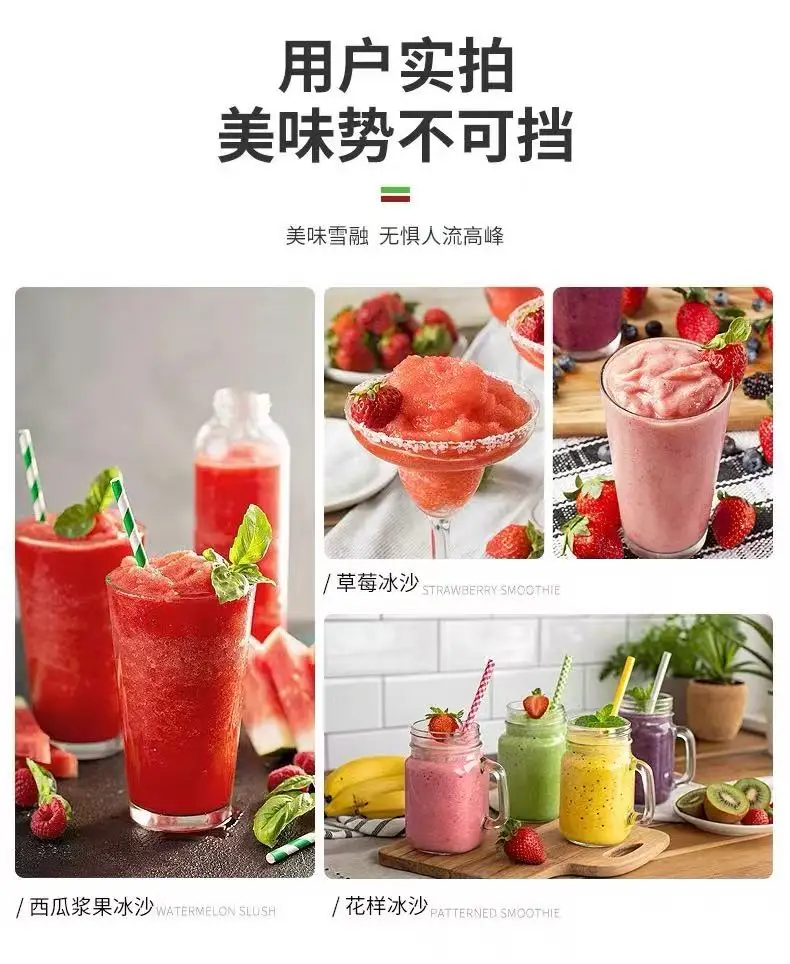 Thumbnail 2 - #2 Trending Frozen Drink Makers Right Now