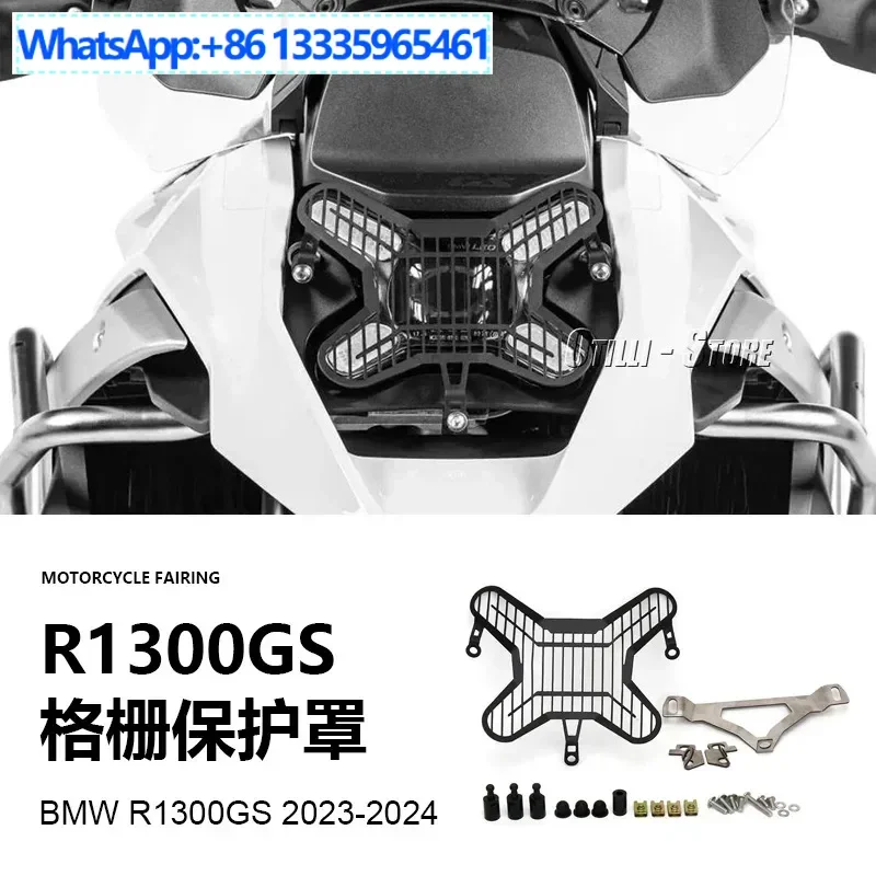

2PCS for BMW R1300GS motorcycle accessories headlight headlight protector grille shield anti-collision protection