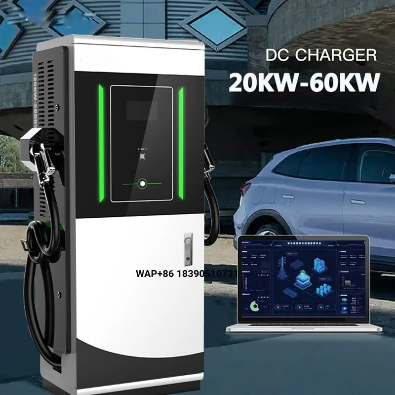 Floor Stand DC Fast Charging Station 60kW 180kW CCS2 GBT RFID Payment EV Charger for Parking Lot