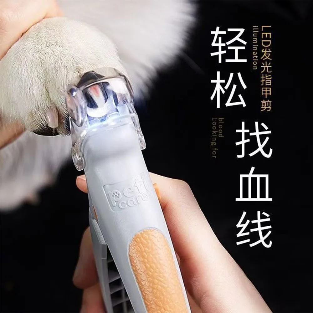 

Professional Pet Nail Clipper Scissors with LED Light Cat Dog Nail Clippers Tool Scissors Nail Toeclaw Cutter Scissors Pet Suppl