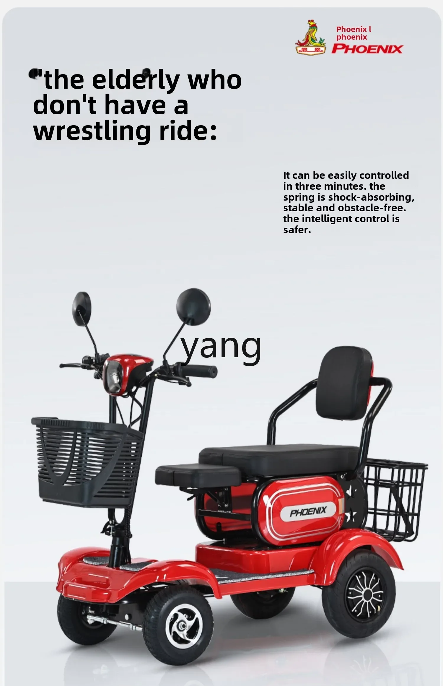 LTT elderly scooter four-wheel electric household double folding battery moped