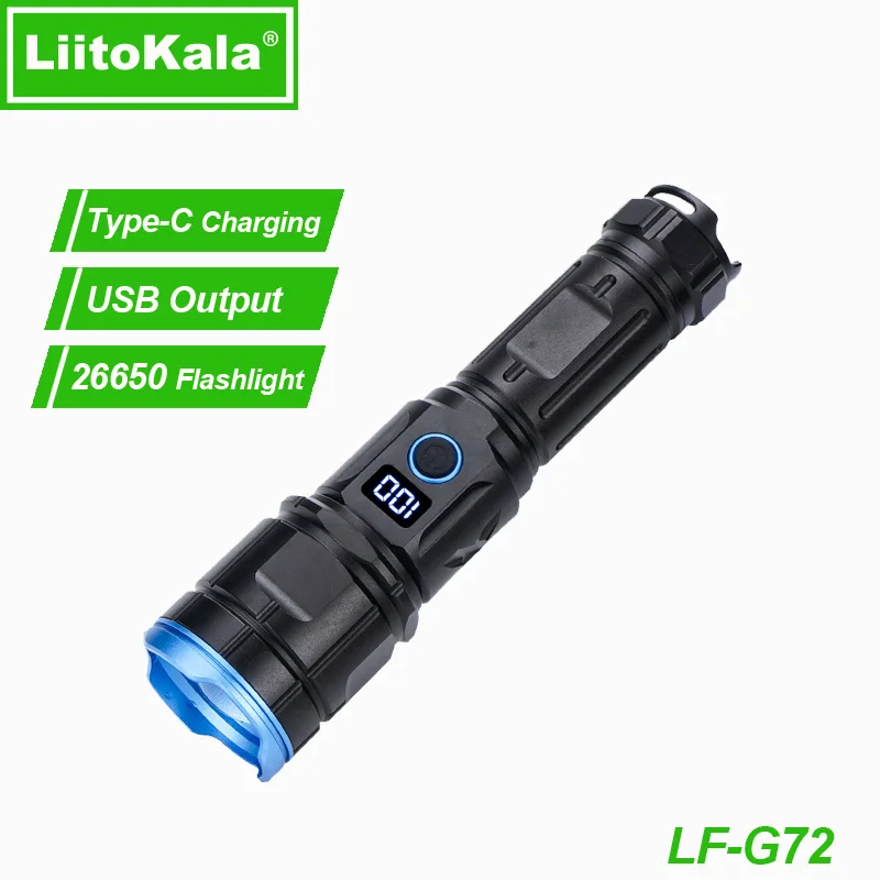 LiitoKala New Pattern LF-G72 26650 flashlight