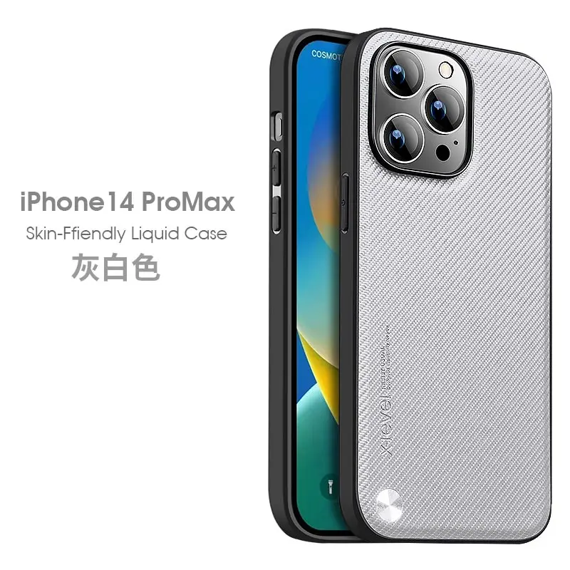 X-level Fino Series Woven Nylon Texture Silicone Back Phone Cases For Apple Iphone 14 Iphone14 Pro Max Plus Case Cover