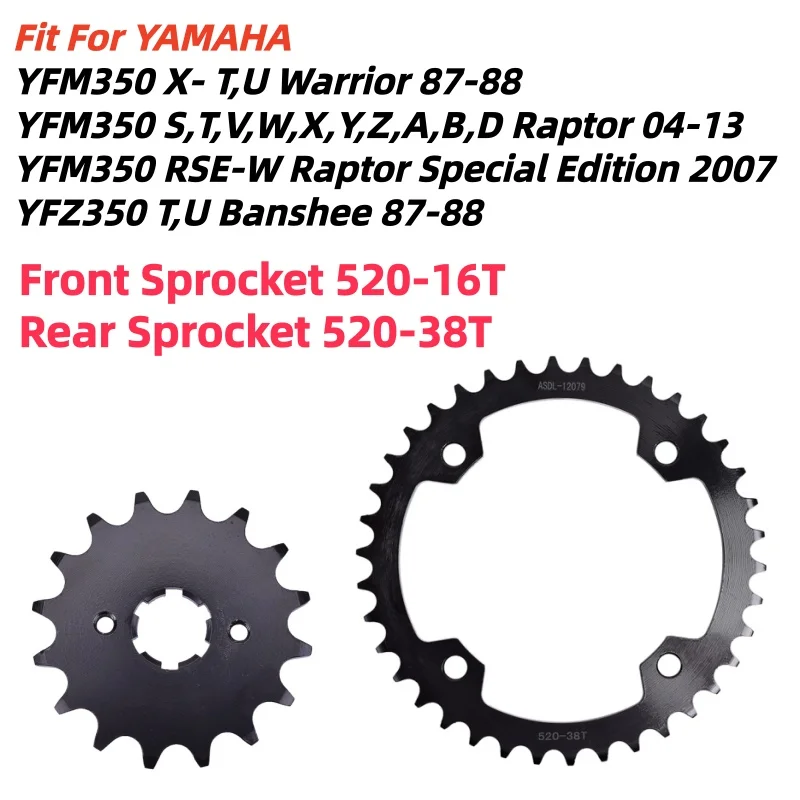 

Motorcycle Equipments & Parts Front Rear Sprocket 16T 38T-520 For YAMAHA YFM350 Raptor 2004-2013 YFM 350 YFZ350 Special Edition