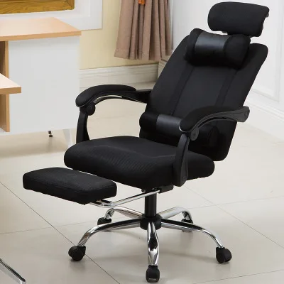 Customizable computer chair, household mesh footrest, reclining lunch break chair
