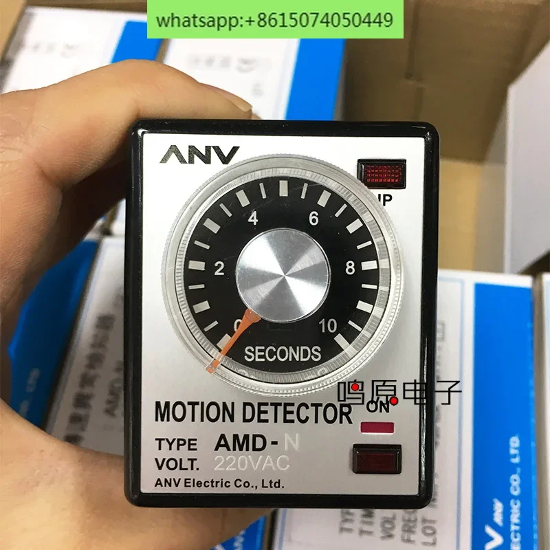 Anv Taiwan Shiyan S…