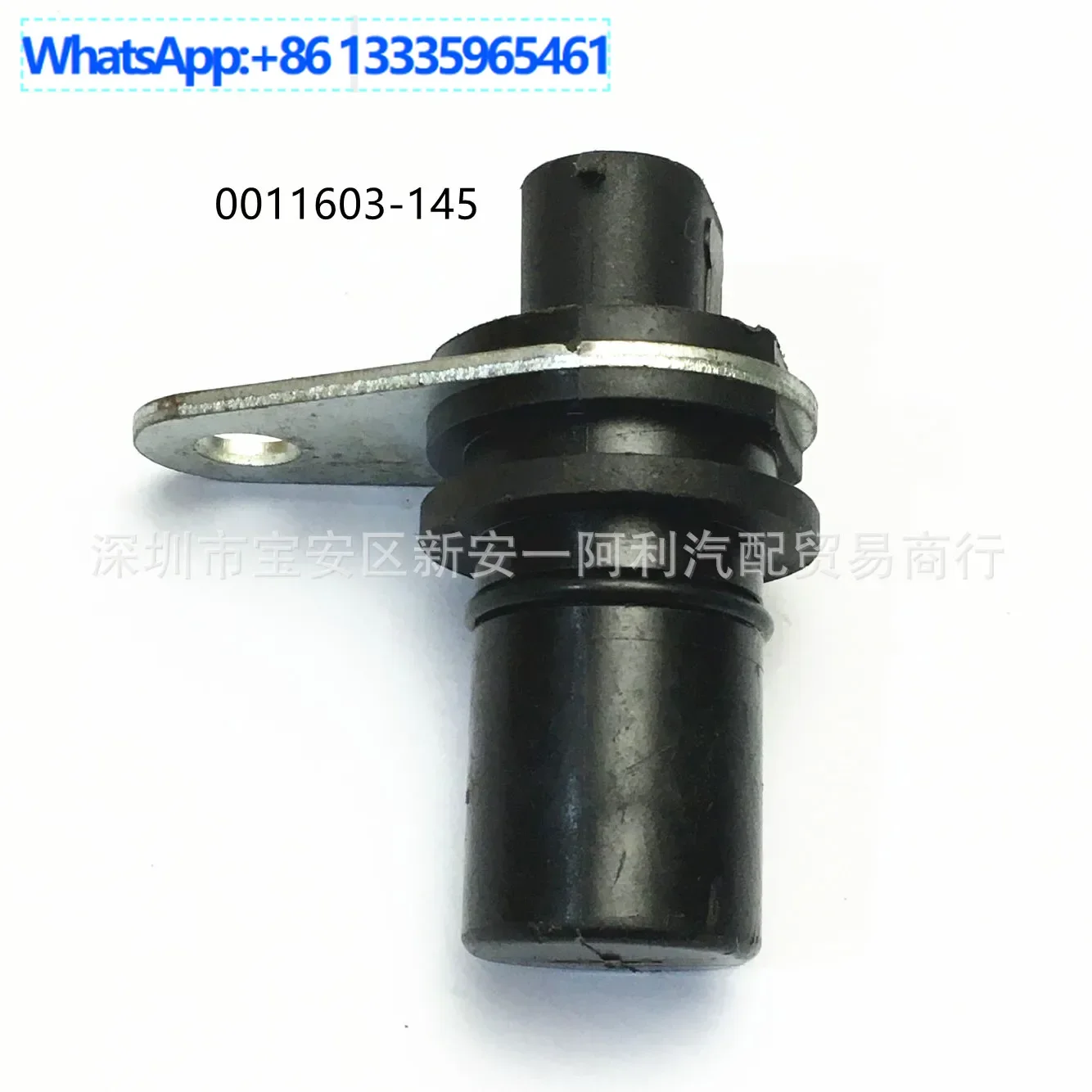 

Для автозапчастей Chevrolet, датчик выходной скорости трансмиссии 0011603-145 12382860