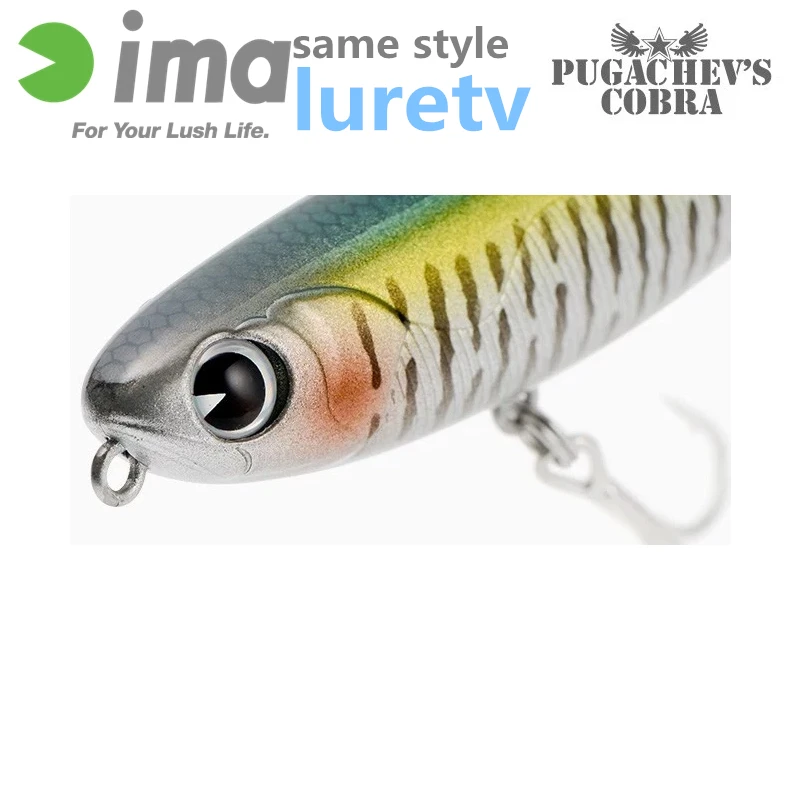 Lápiz japonés LURETV IMA SAME STYLE Surface Series 68F 6,3g PUGACHEV'S COBRA Cobra9016