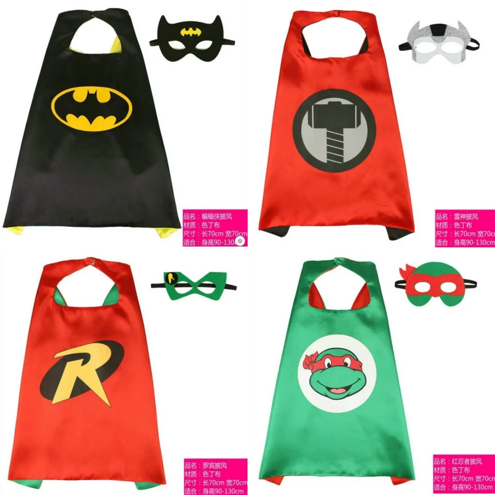 1 Set Anime Superhelden-Actionfiguren Umhang Cape aus Nylon-Material Geburtstagsdekoration Zubehör Kindergeschenk Spielzeug