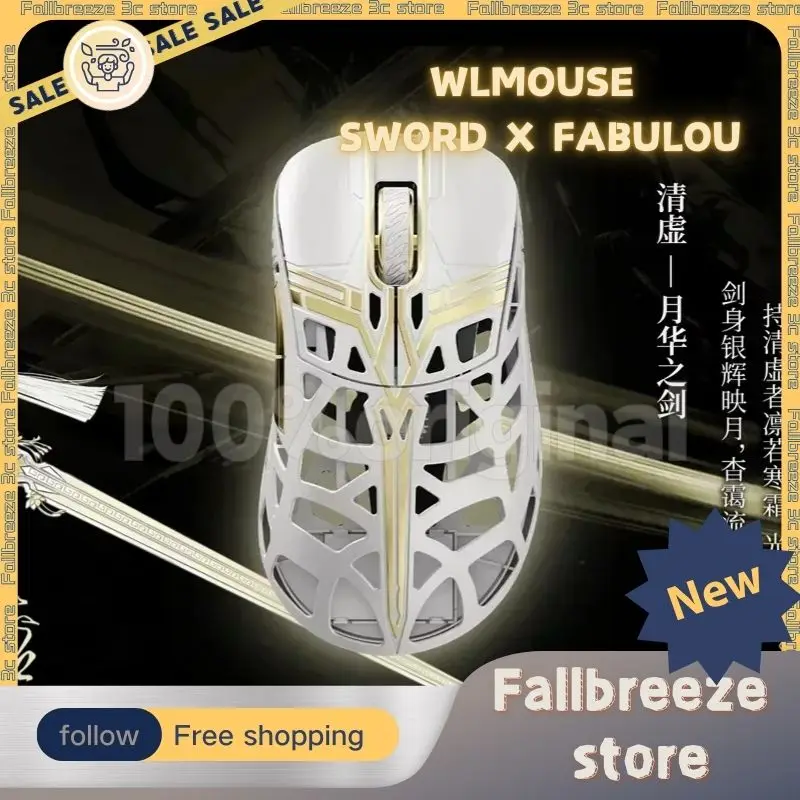 wlmouse sword x wireless gamer mouse leve anime sem fio personalizado paw3395 liga de magnesio fabuloso swordx novo 01