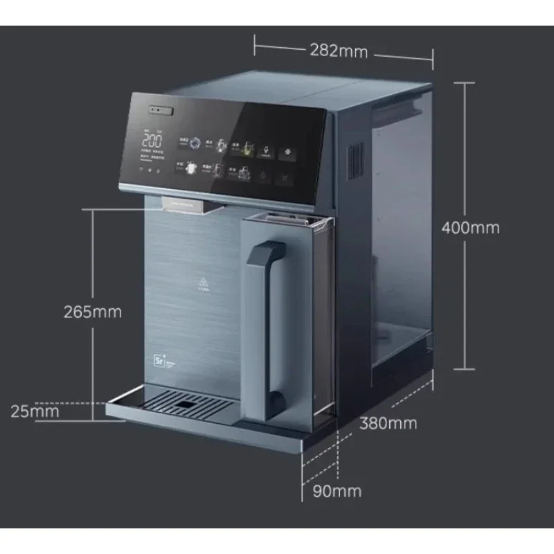 

Desktop water purifier water dispenser