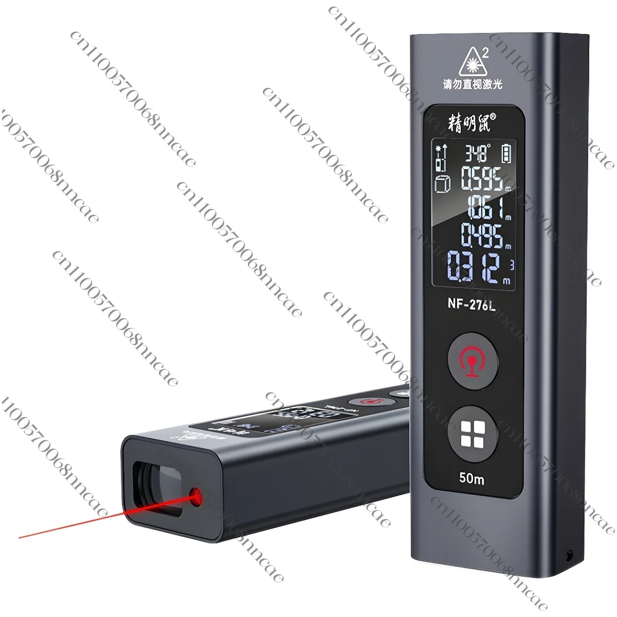 NF-276L manufacturer wholesale level rangefinder handheld laser outdoor infrared electronic ruler