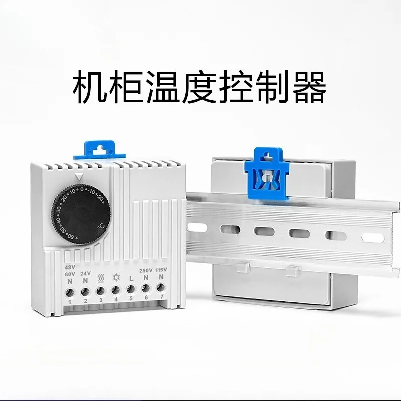 SK3110 Intelligent Cabinet Thermostat Wide Voltage Temp Regulator Optional External Sensor Enclosure Temperature Switch