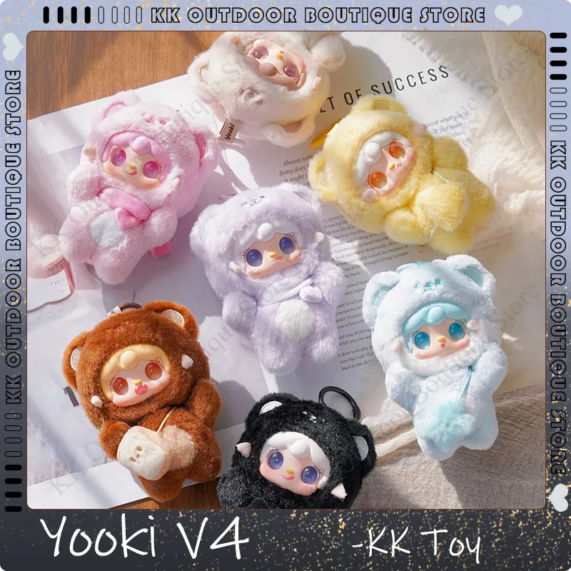 In Stock Original Yooki V4 Pendant Gen Bite Bear Series Vinyl Doll Blind Box Cute Decor Collection Figurine Kids Gift Custom