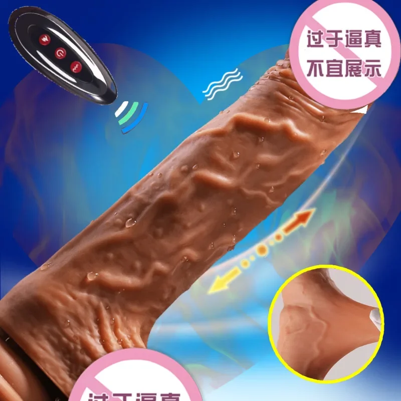 Remote Control Vibrate Big Dildo Simulated Penis Powerful Stretch & Vibrate Heating Dildo Vibrator Penis Masturbator for Women