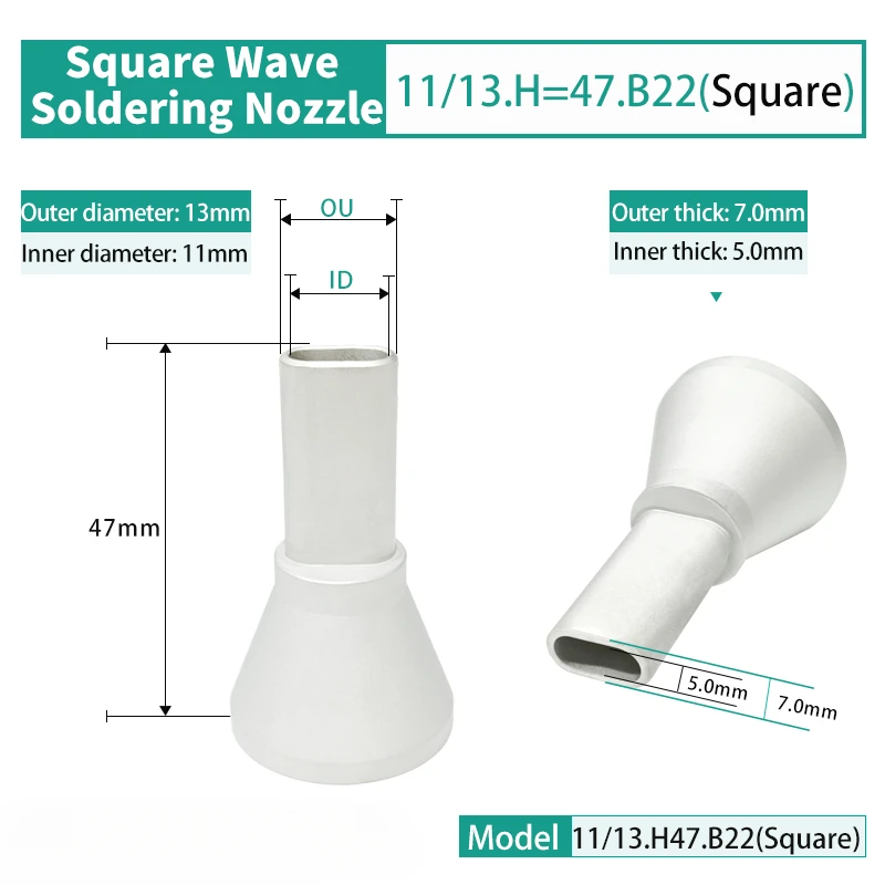 SMT Machine Spare Parts Square nozzle 11/13.H=47.B22 wave welding nozzle