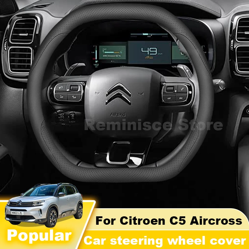 Leather Car Steering Wheel Cover For Citroen C5 Aircross 2023 2024 2025 2026 e-Berlingo 2025 2026 Non Slip Interior Accessories