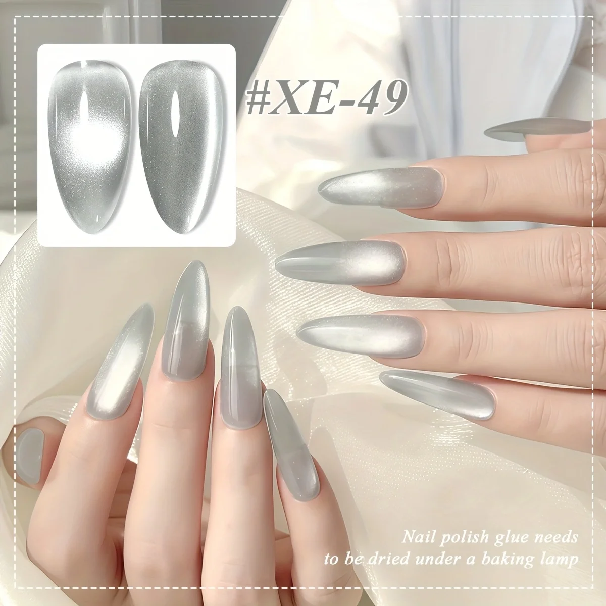 Powder bottle cat's eye XE-49 super bright crushed starlight fine glitter silver nail gel fashion led nail art shiny luster