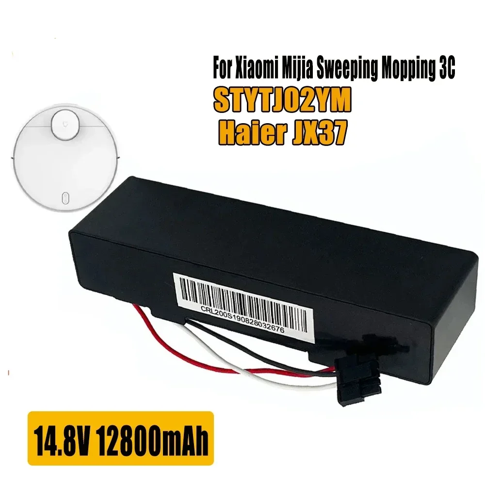 

18650 4S1P 14.8V 12800mAh Sweeper Battery for Xiaomi Mijia Mi Robot Vacuum-Mop P Sweeping Mopping Robot STYTJ02YM Li-ion Battery